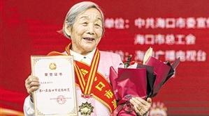 助人為樂獻余熱 環保理念“袋袋”傳