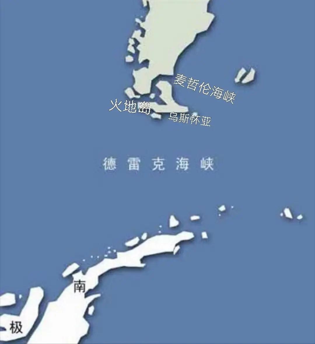 火地岛骷髅图片