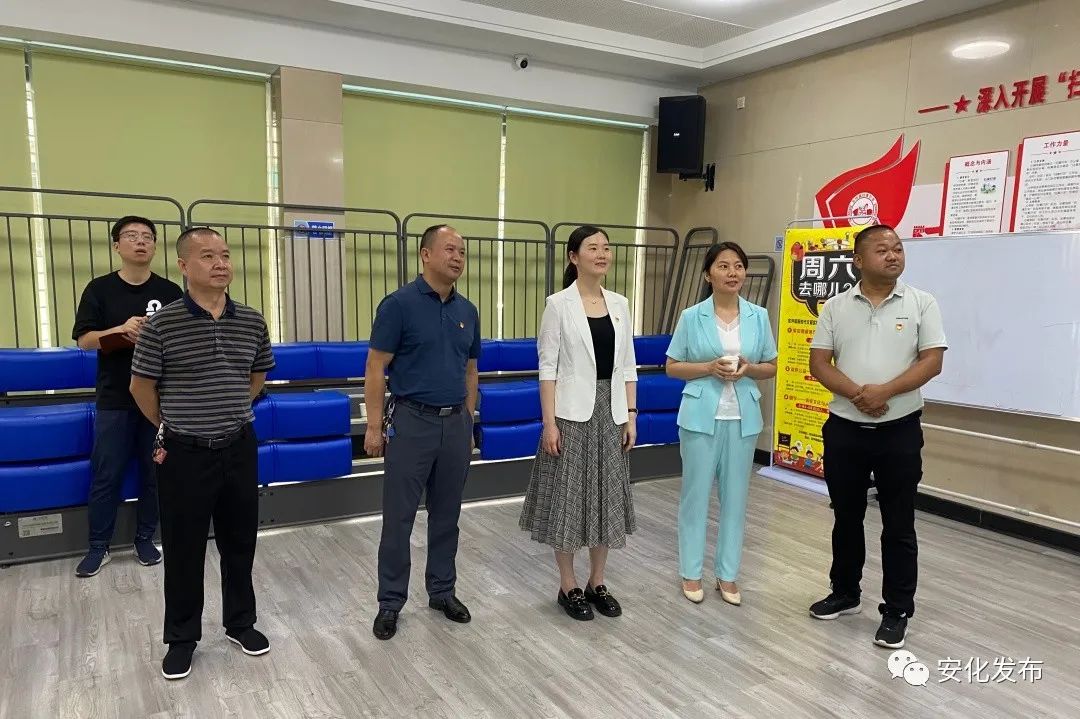 王思婷调研"扫黄打非"进基层示范点创建和文明城市创建工作_政务_澎湃