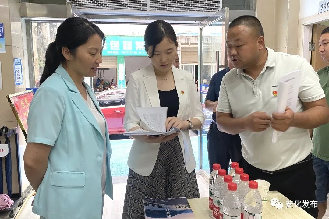 王思婷调研"扫黄打非"进基层示范点创建和文明城市创建工作_政务_澎湃