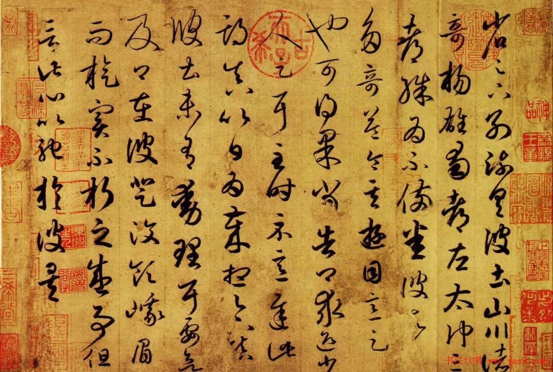 王羲之不是书法家