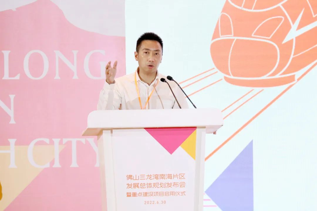 打造<strong><mark>佛山</mark></strong>CTD！三龙湾科技城·中央科创区强势来袭！