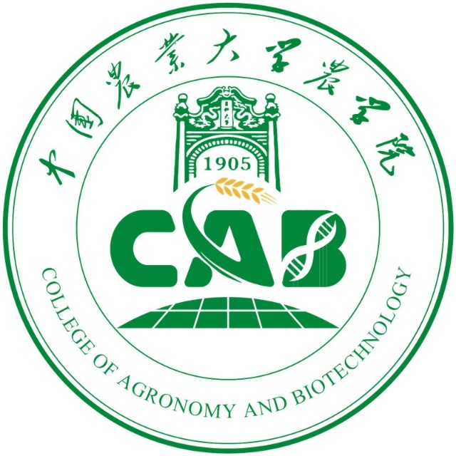 中国农业大学农学院