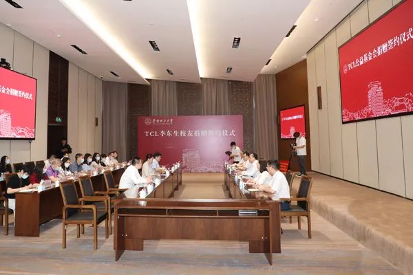 校友对母校寄语_校友给母校捐款1亿_给母校一般捐赠啥