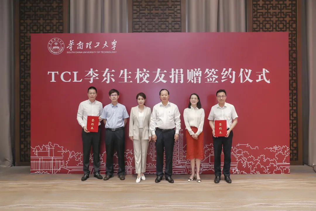 校友给母校捐款1亿_校友对母校寄语_给母校一般捐赠啥