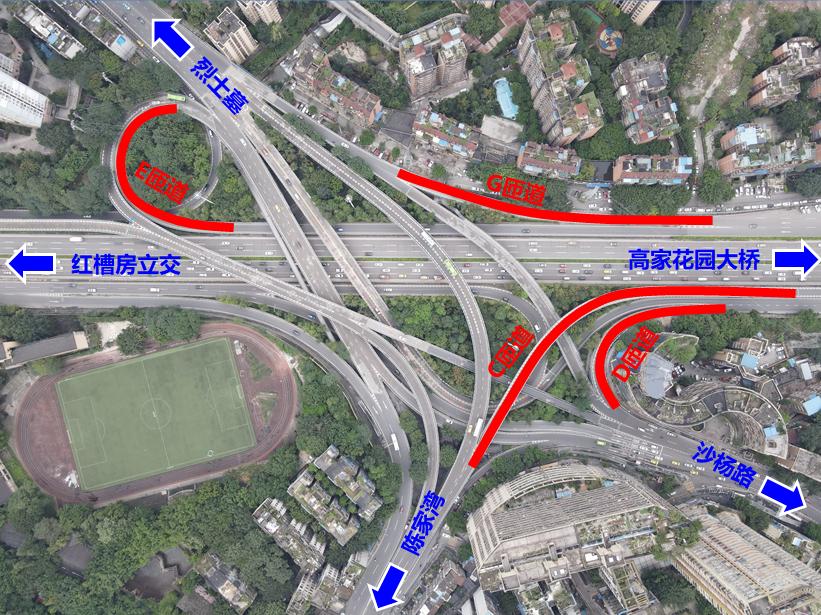 出行提示 | 杨公桥立交改造工程施工期间交通线路调整
