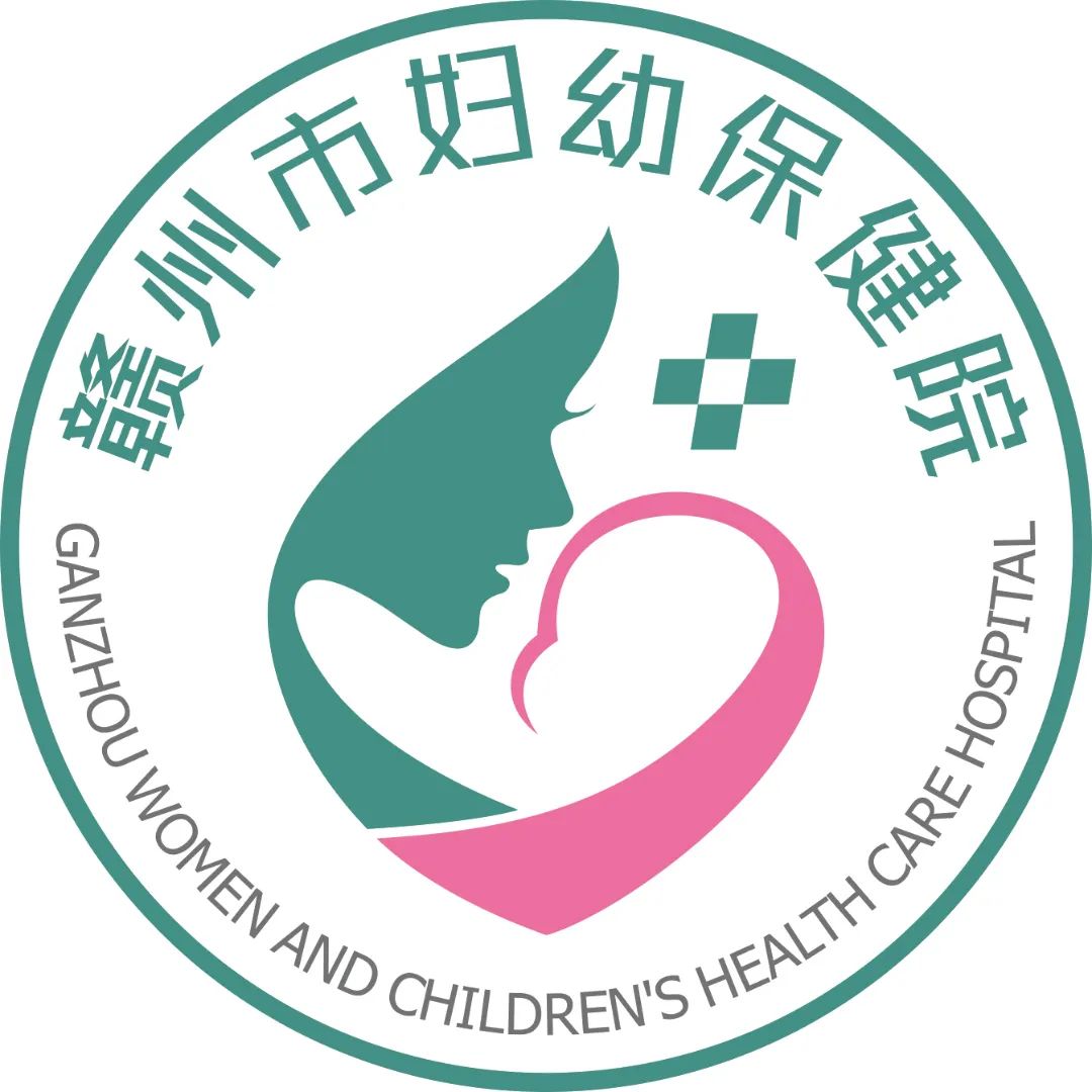 妇幼保健院标志图片