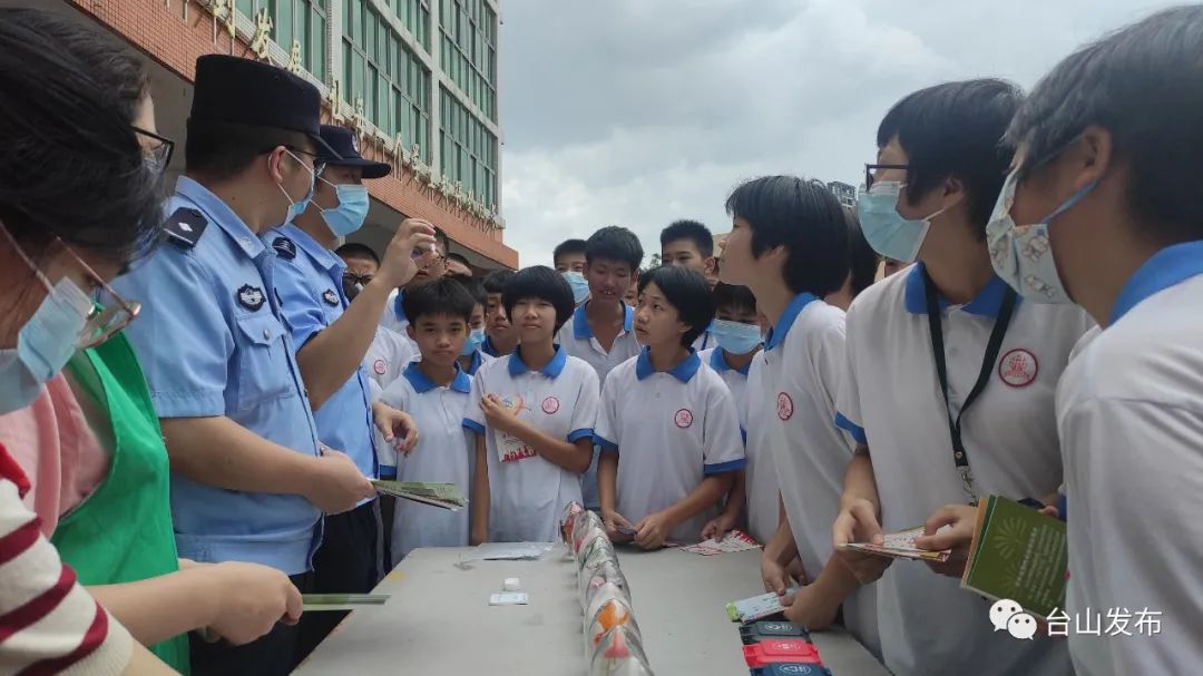 台山中小学生即将开启暑期模式这些事要谨记