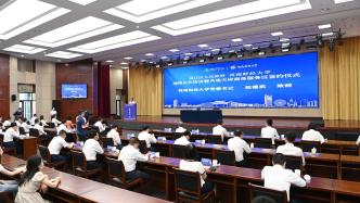 西南财经大学与温江区人民政府签订战略合作协议