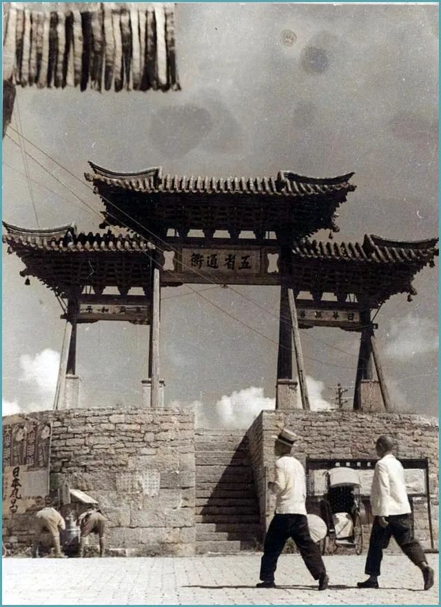 旧徐州老照片图片