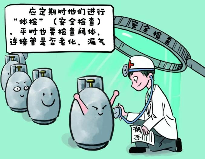 消防科普一个液化气钢瓶的自述