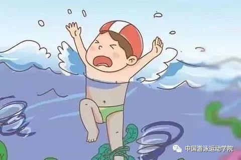 来自搜狐救助,自救方法视频1:心肺复苏视频2:踩水技术踩水也称"立泳"