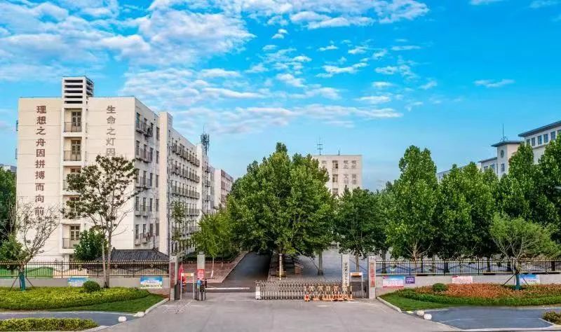 莒县实验高级中学迁址公告根据莒县县委,县政府及县教体局统一规划