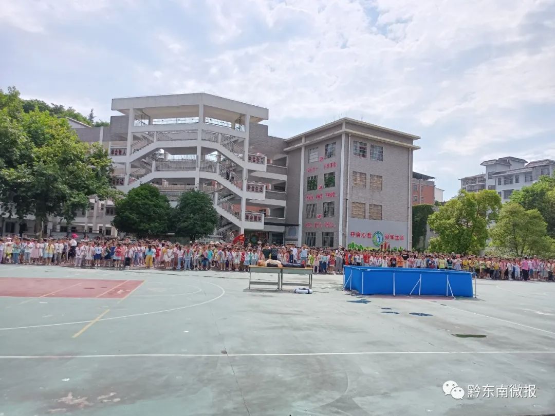 实用性超强快来看看凯里这所小学的防溺水教育