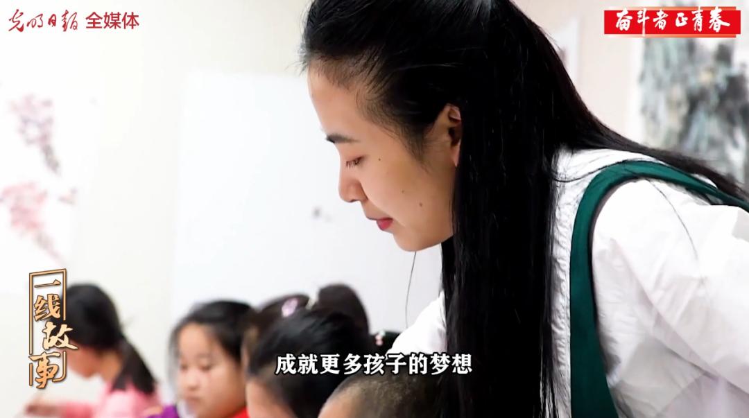 美丽说张超凡单手撑起公益梦