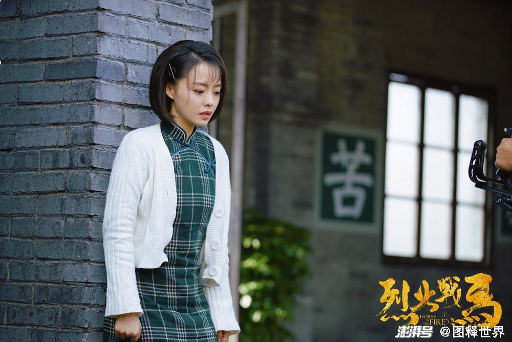 余心恬变身女英雄战火豪情烈火战马热播