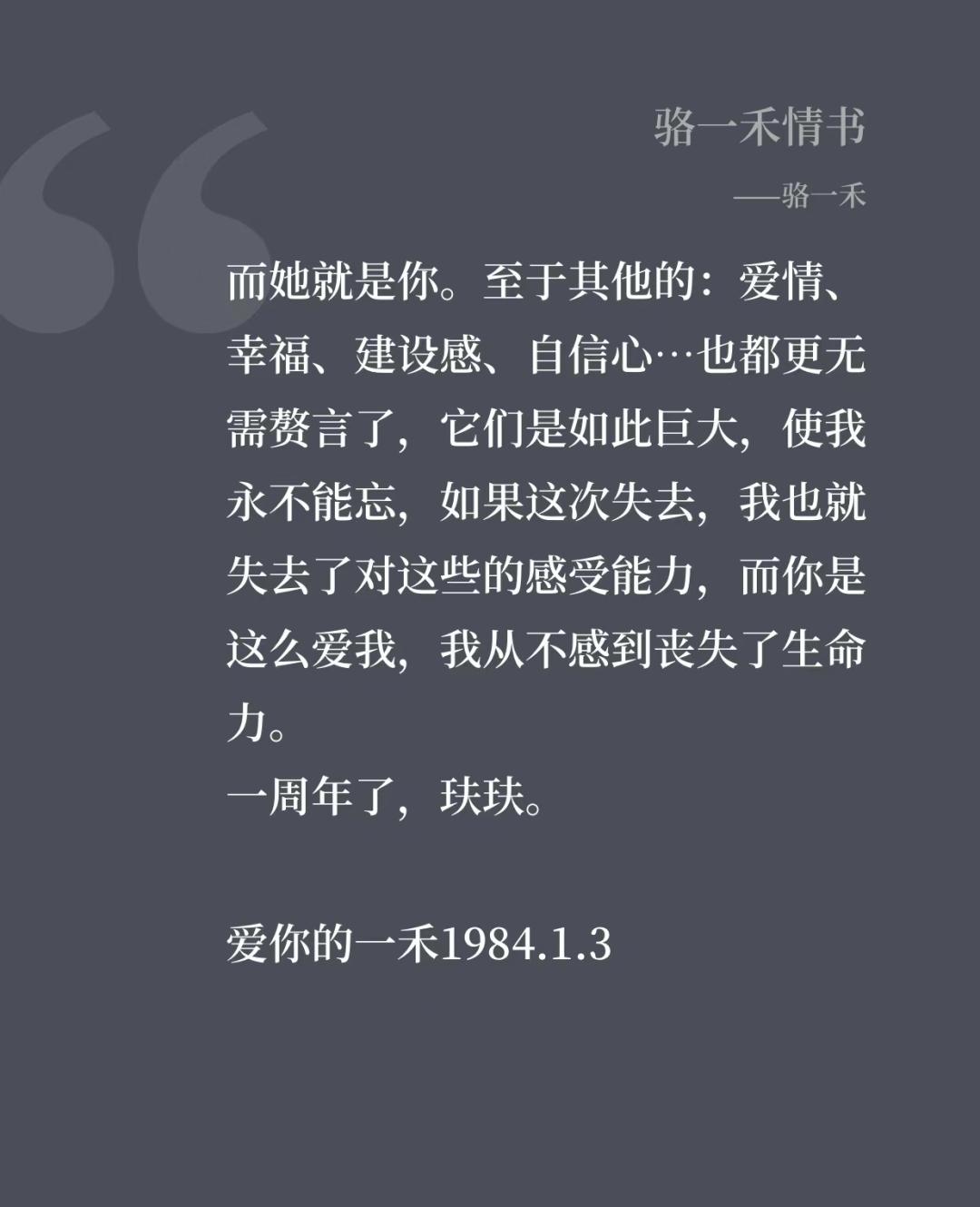 979.jpg