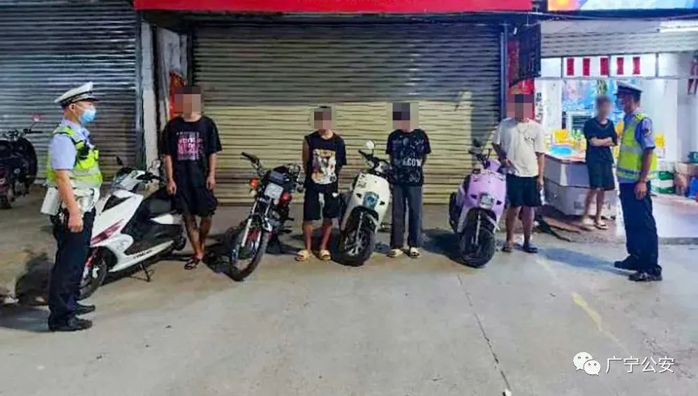 四名鬼火少年凌晨炸街广宁公安这样做