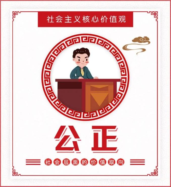 价值观的实质是指(价值观本质上是什么)