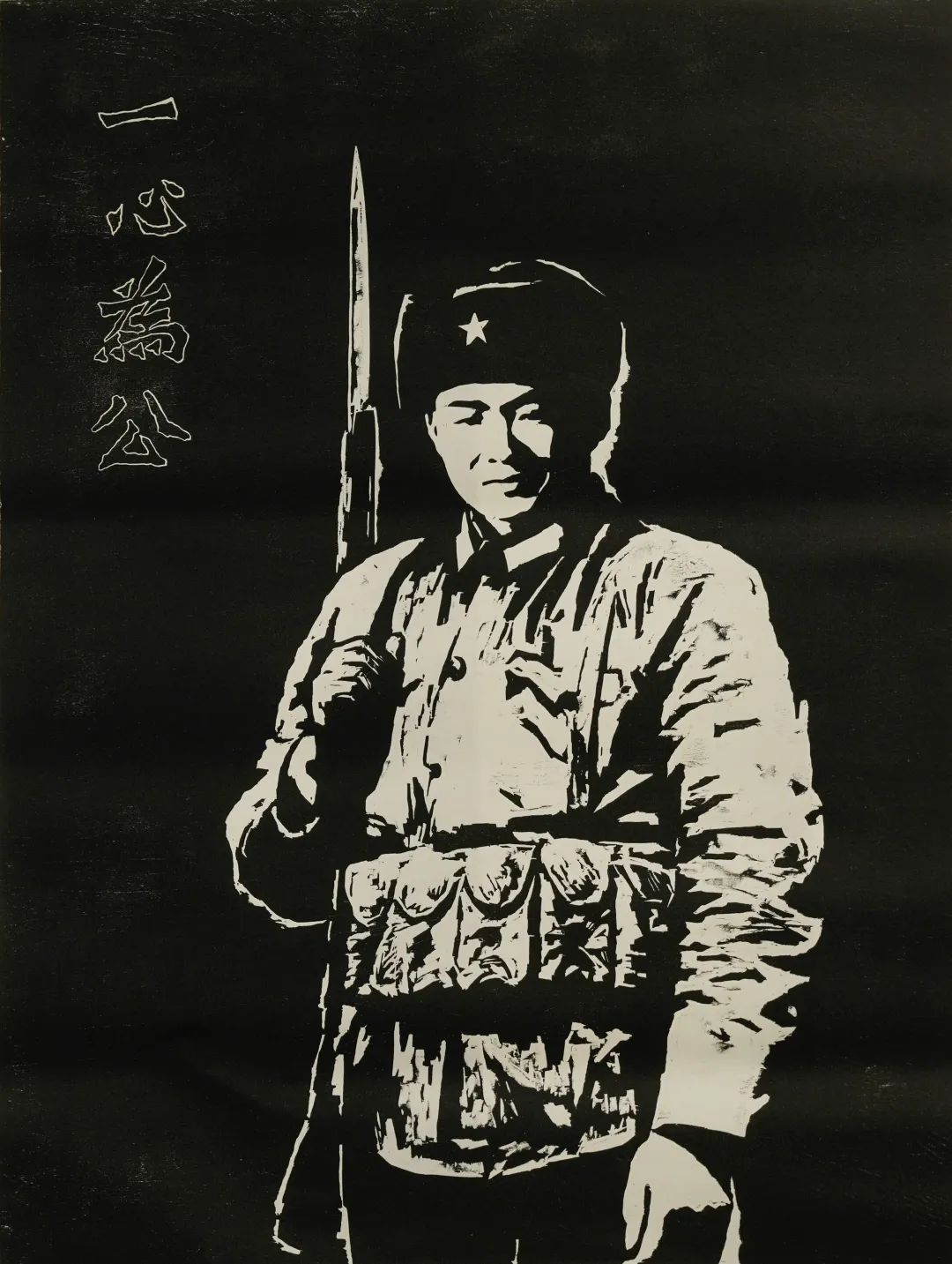 致敬时代楷模赓续榜样精神百年潮涌之江楷模特展