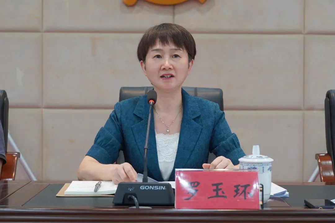 开福区安委会第三次例会暨自建房燃气及消防三个百