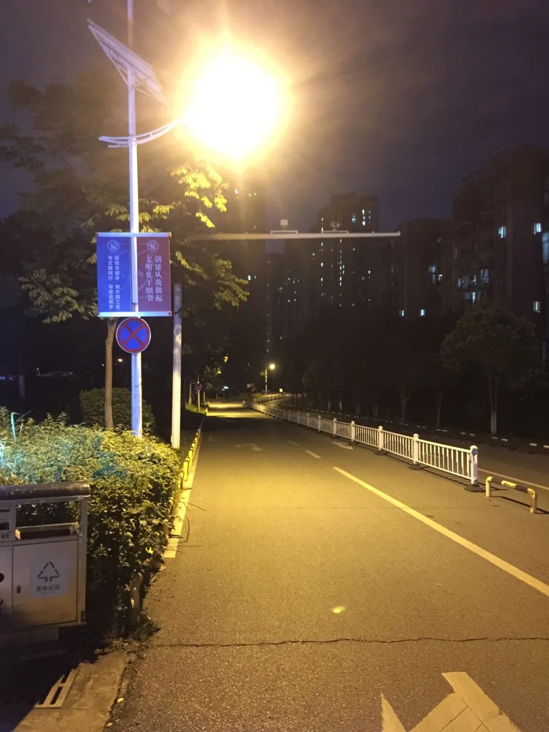 民生保障百日大提效照亮群众心新路灯为老旧小区深度补光