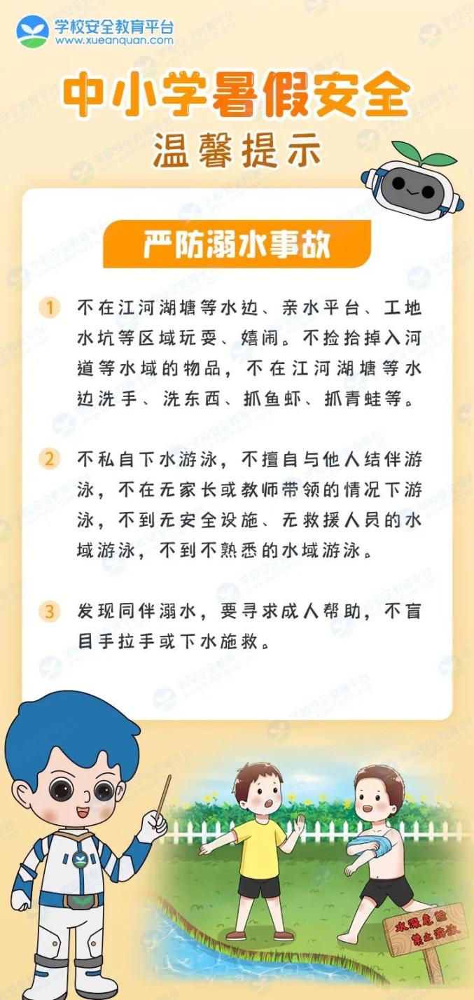 一中录取分数线是多少_一中录取分数线2024_一中录取分数线