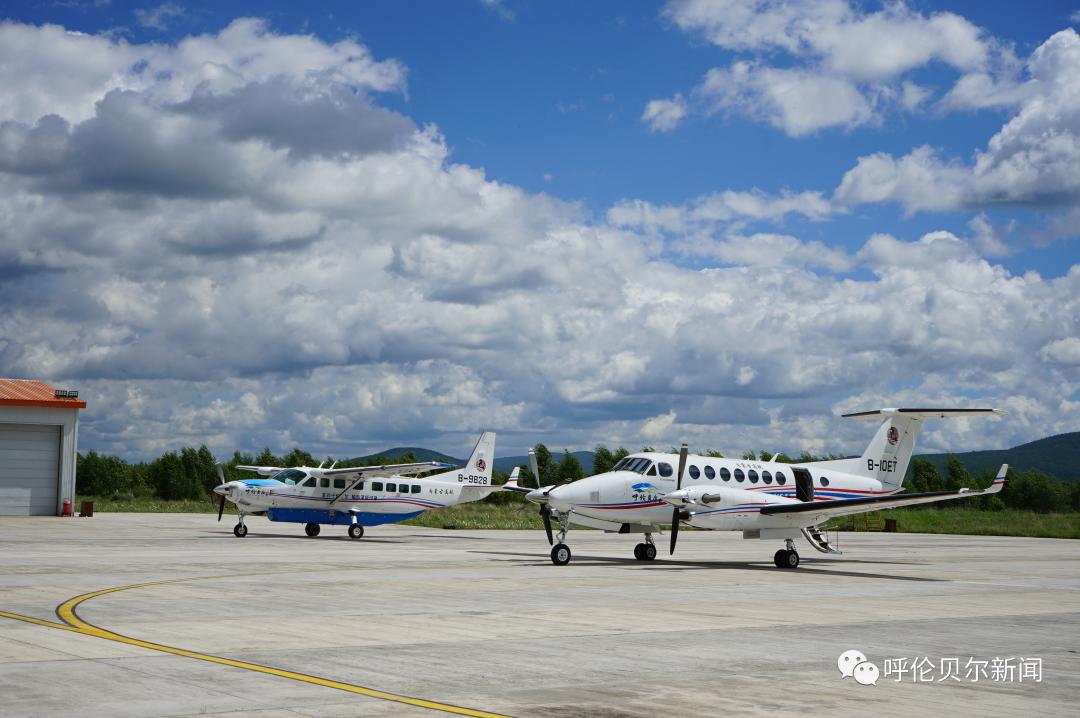 呼伦贝尔号顺利实现首航开启旅游航空新模式