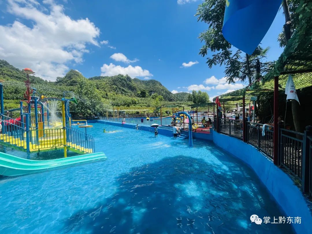 依托当地山水生态优势,建设了黄平首家大型水上乐园"学壩·山泉水世界