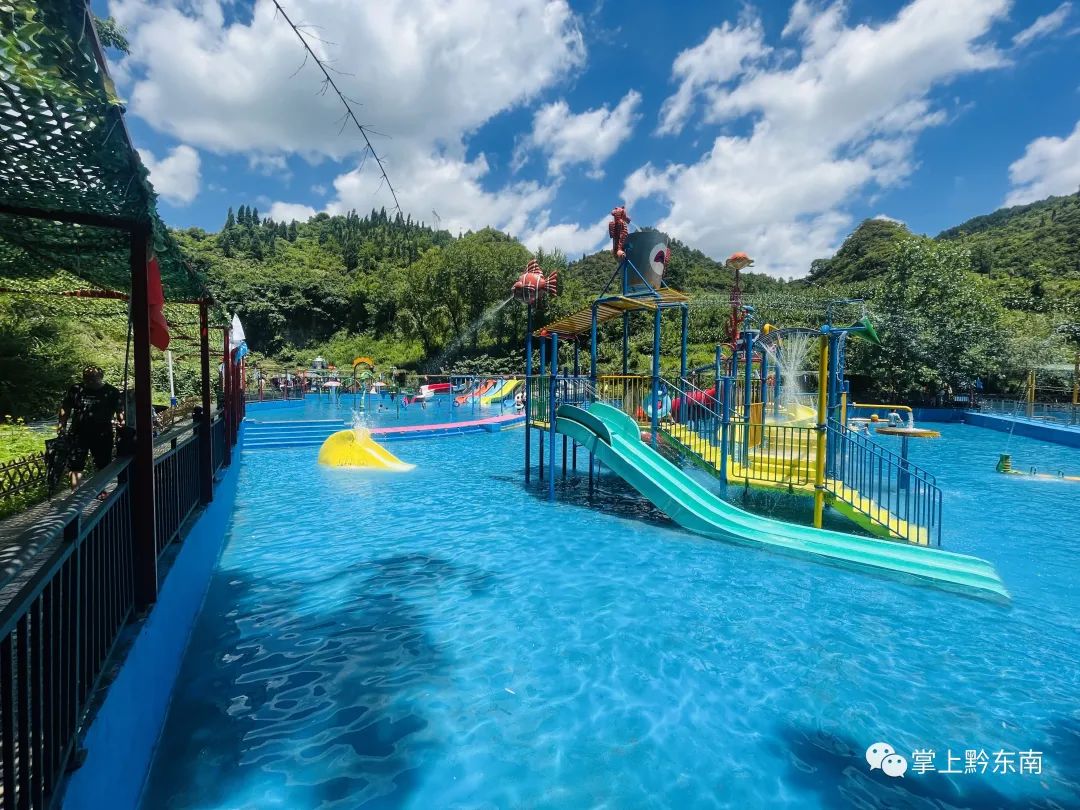 火热开园黔东南人又多了一个玩水的好去处就在