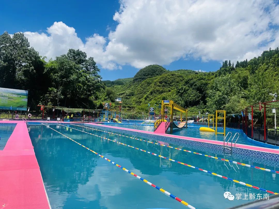 火热开园黔东南人又多了一个玩水的好去处就在