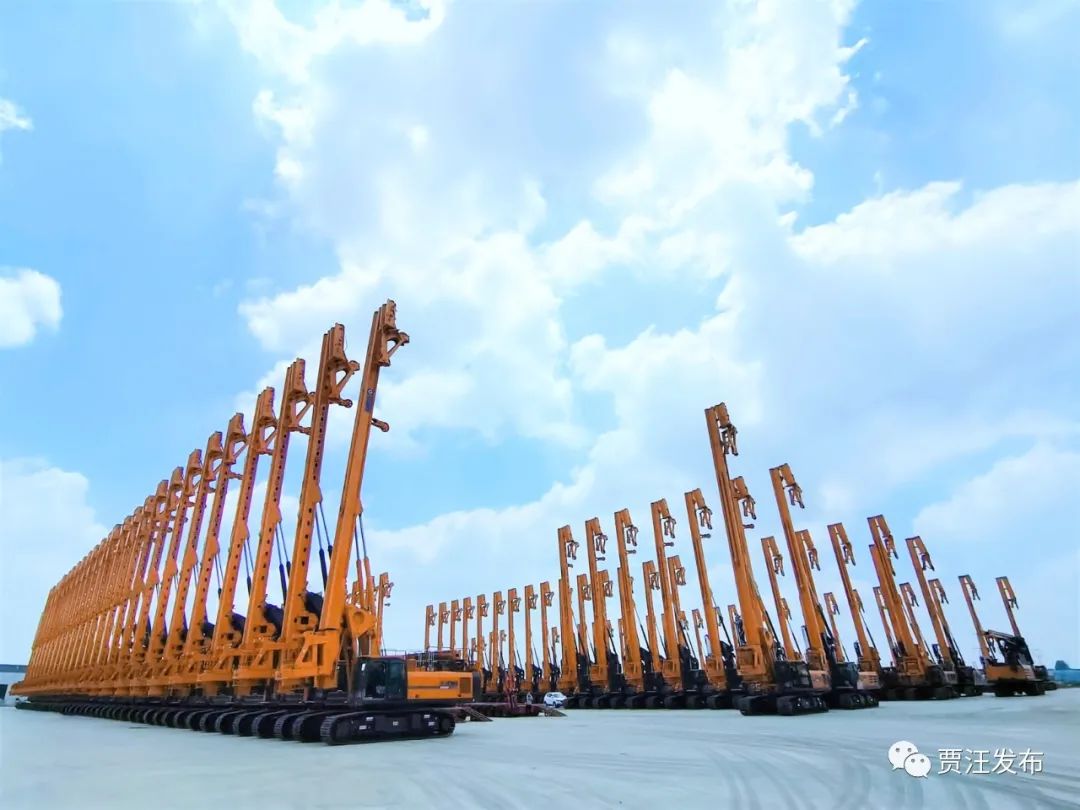 发车徐工基础最新进展