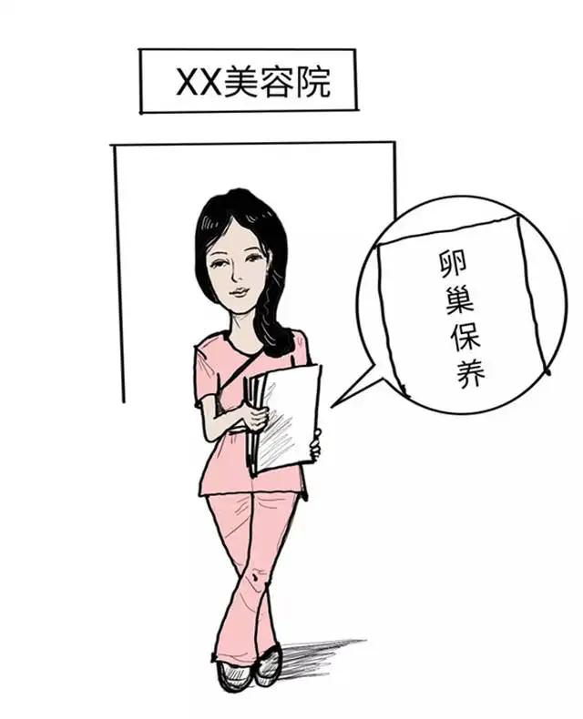 害怕打针是不是一种病 470.jpg