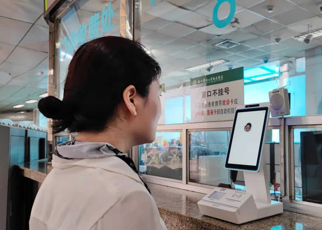 中日友好医院、顺义区号贩子挂号,安全快速有效的简单介绍