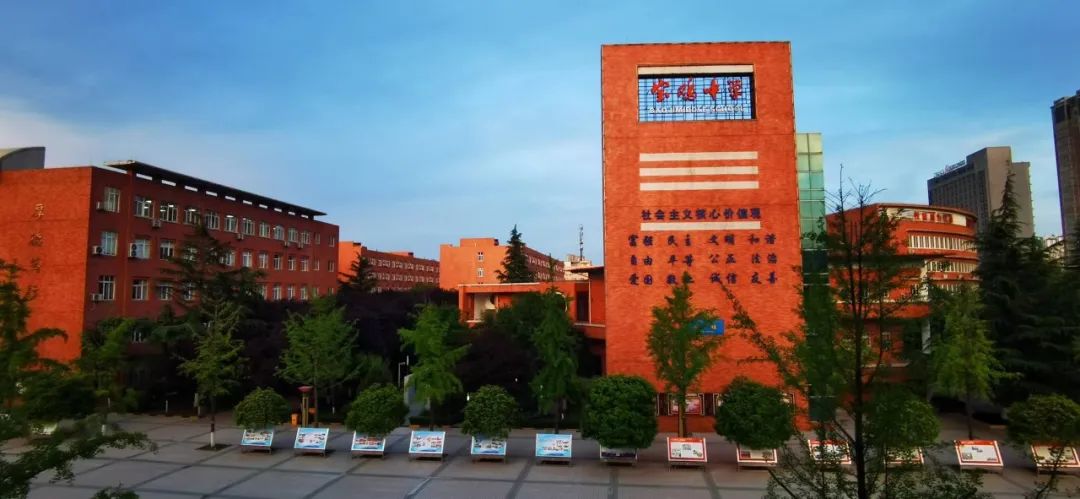 宝鸡中学2022年招生报名公告