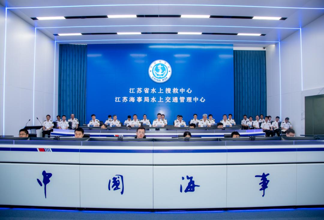 江苏海事局全要素水上大交管体系基本建成暨转入示范运行阶段启动仪式