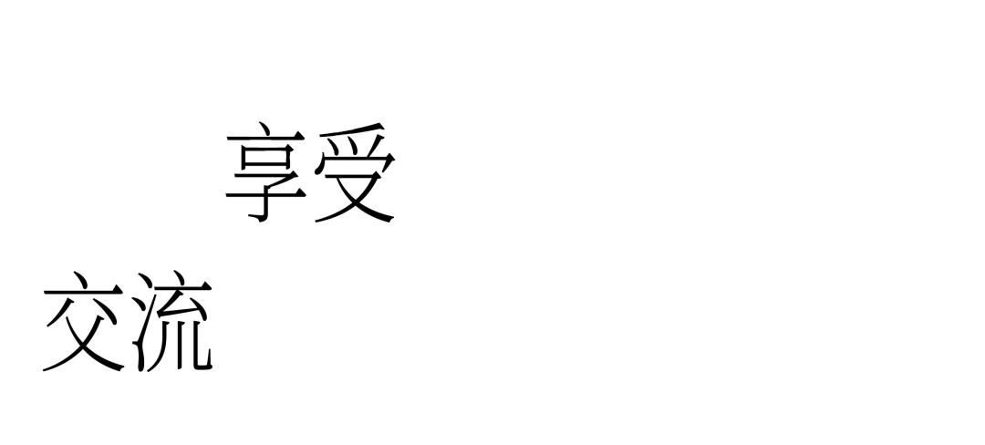 如何做到真正虚心求教 473.jpg