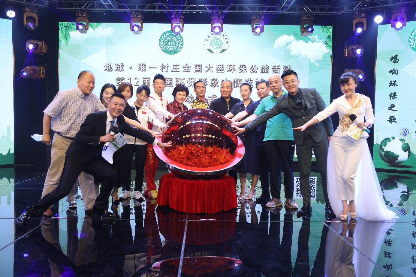 水晶球启动仪式(如何启动水晶球的能量)
