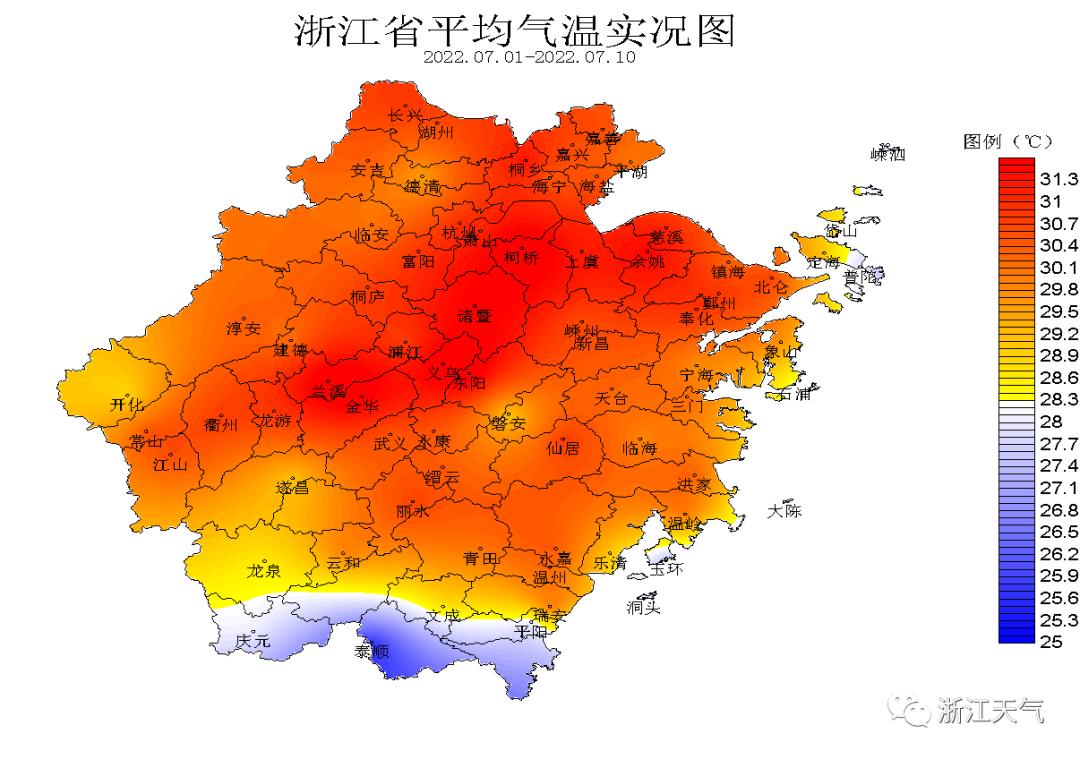 40温州天气炎值爆表这份提醒请收好