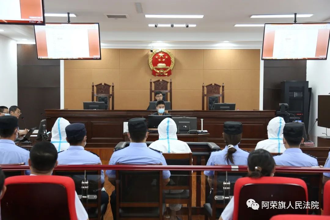 阿荣旗人民法院组织开展刑事速裁案件集中开庭庭审观摩活动