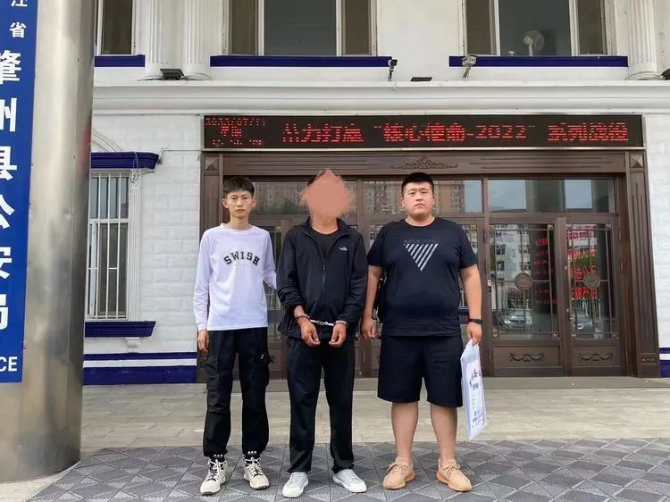 核心使命2022大庆市公安局肇州县局速破一起盗窃农用车案