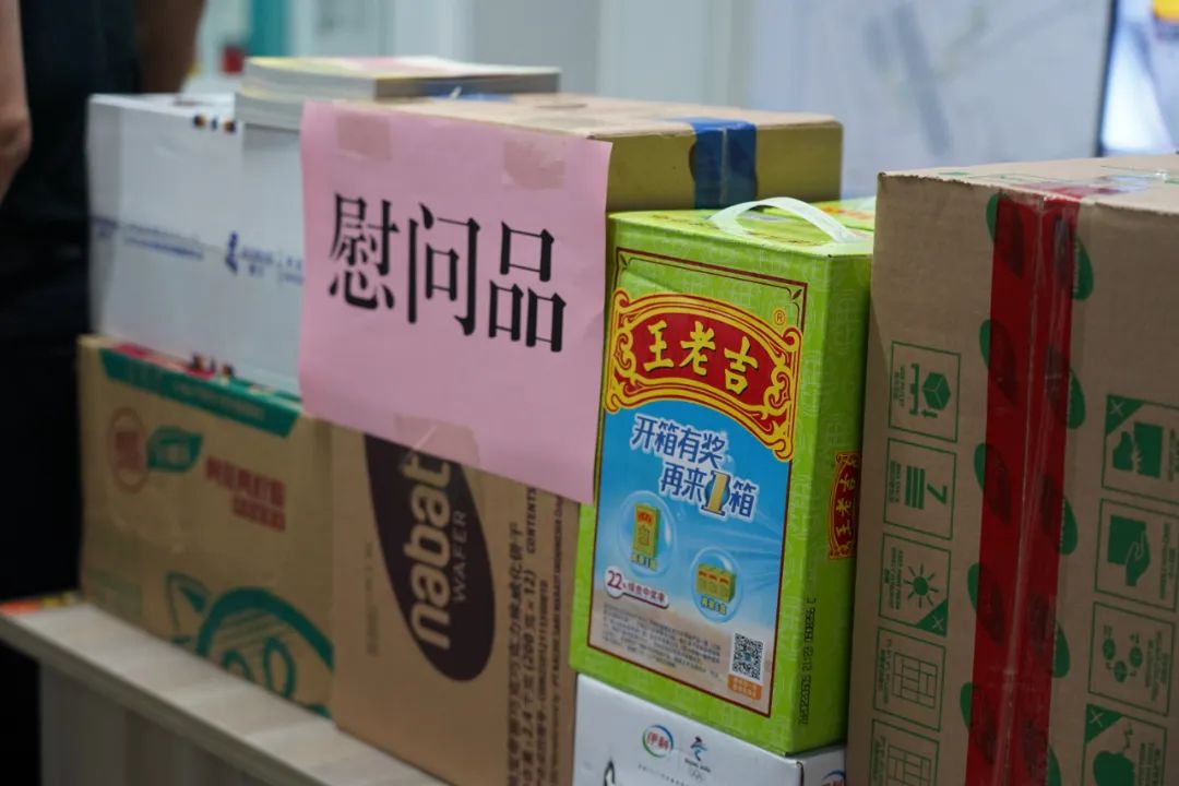 "隔离不隔爱,断疫不断情":总有一份牵挂温暖你