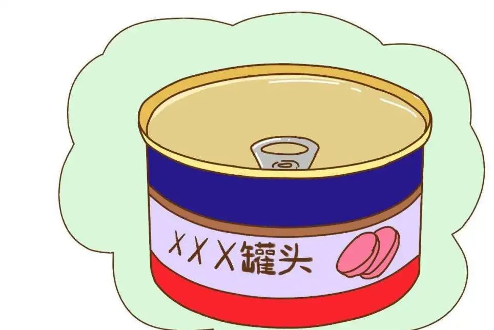 打击电信诈骗消防大队刘科长订购牛肉罐头2人被骗11万