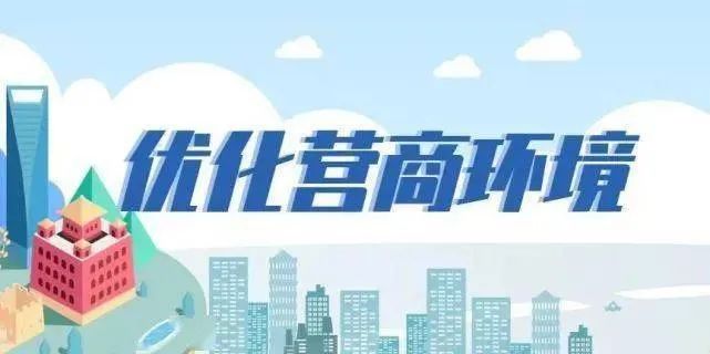 个人独资企业股权转让协议_中小企业投资者法律风险防范_中小企业股东权益保护
