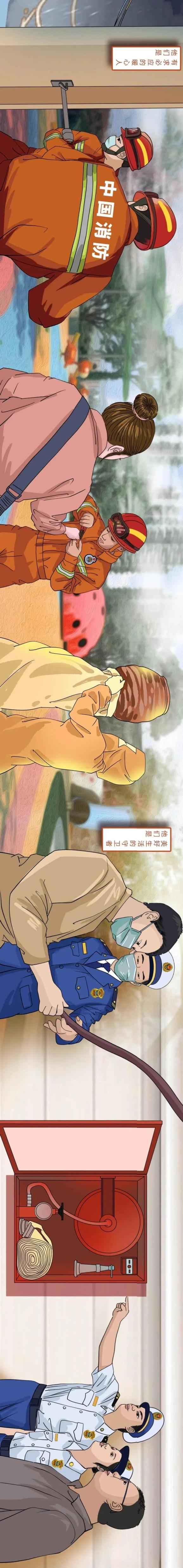 他们是谁?_澎湃号·政务_澎湃新闻-The Paper