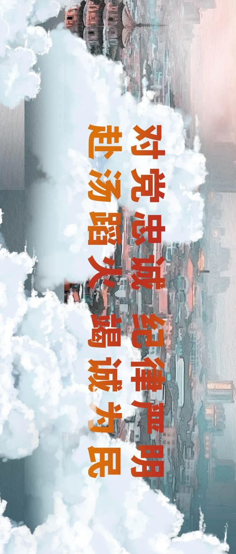 他们是谁?_澎湃号·政务_澎湃新闻-The Paper