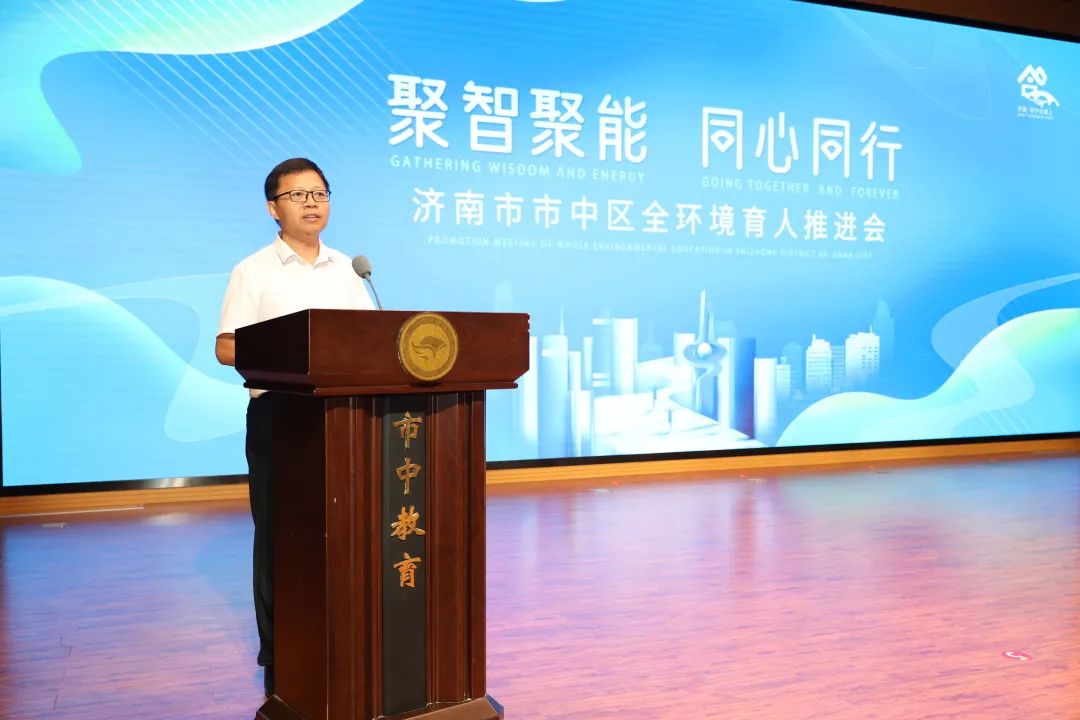 副局长方辉,山东省教育厅基础教育处处长邵学伦,市中区委常委,宣传部