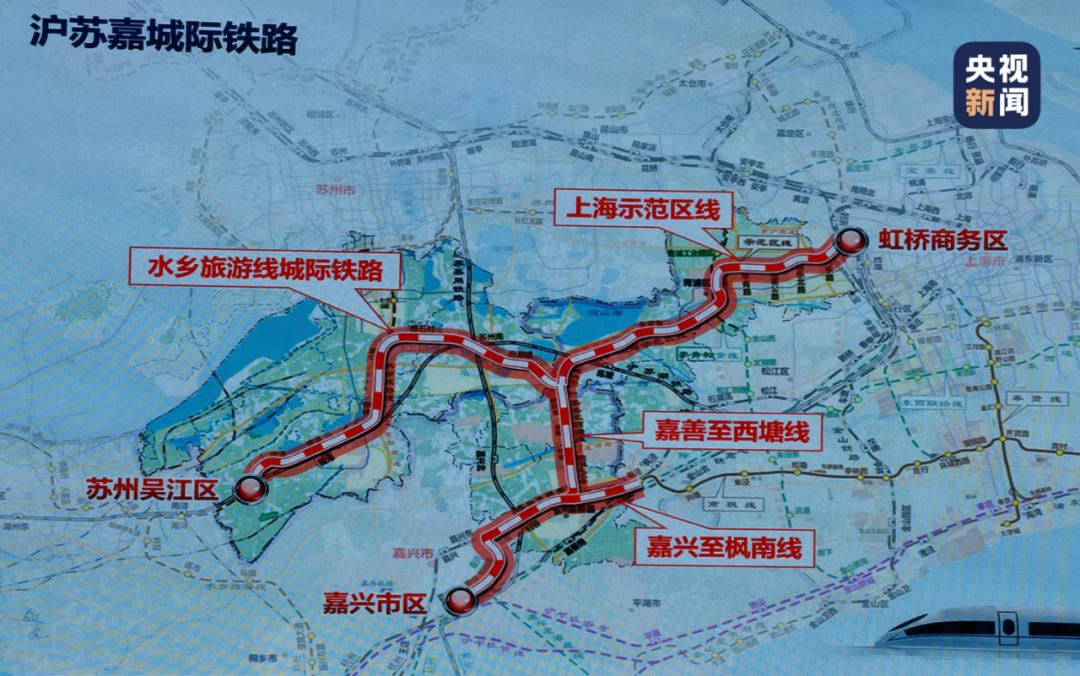 今天开工苏州再添一条城际铁路