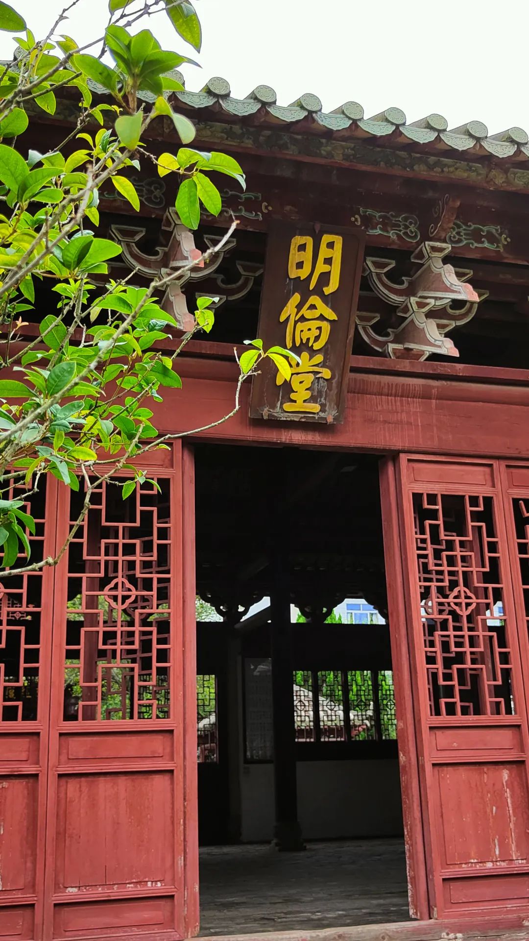 现存大成殿,明伦堂和尊经阁于2006年重修佗城学宫始建于唐朝肃然之情