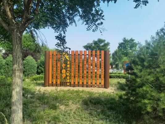 棒棒哒博野这里有一座高颜值的公园